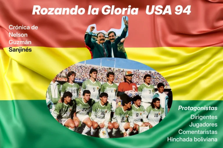 Rozando la Gloria USA 94
